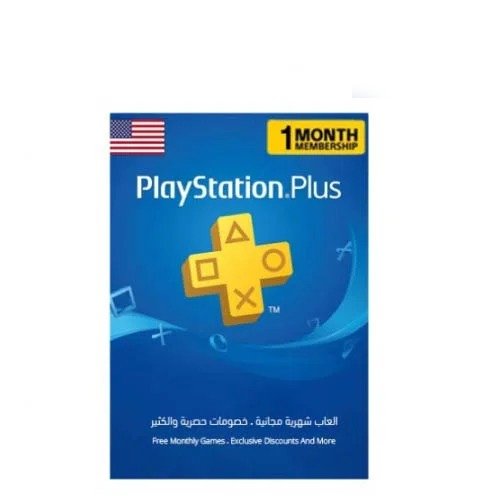 product_17763_clean.jpg