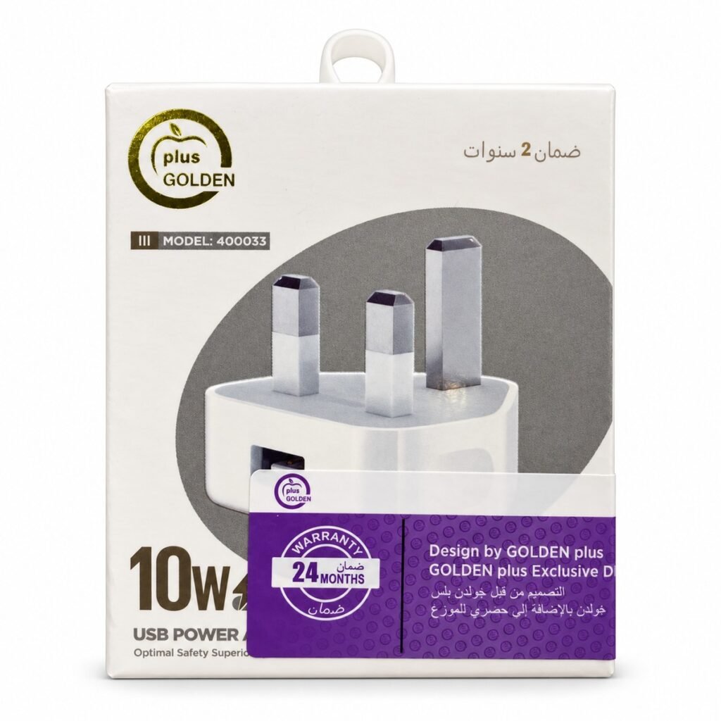 شاحن جداري Golden Plus USB بقدرة 10W - موديل 400033 - صورة المنتج