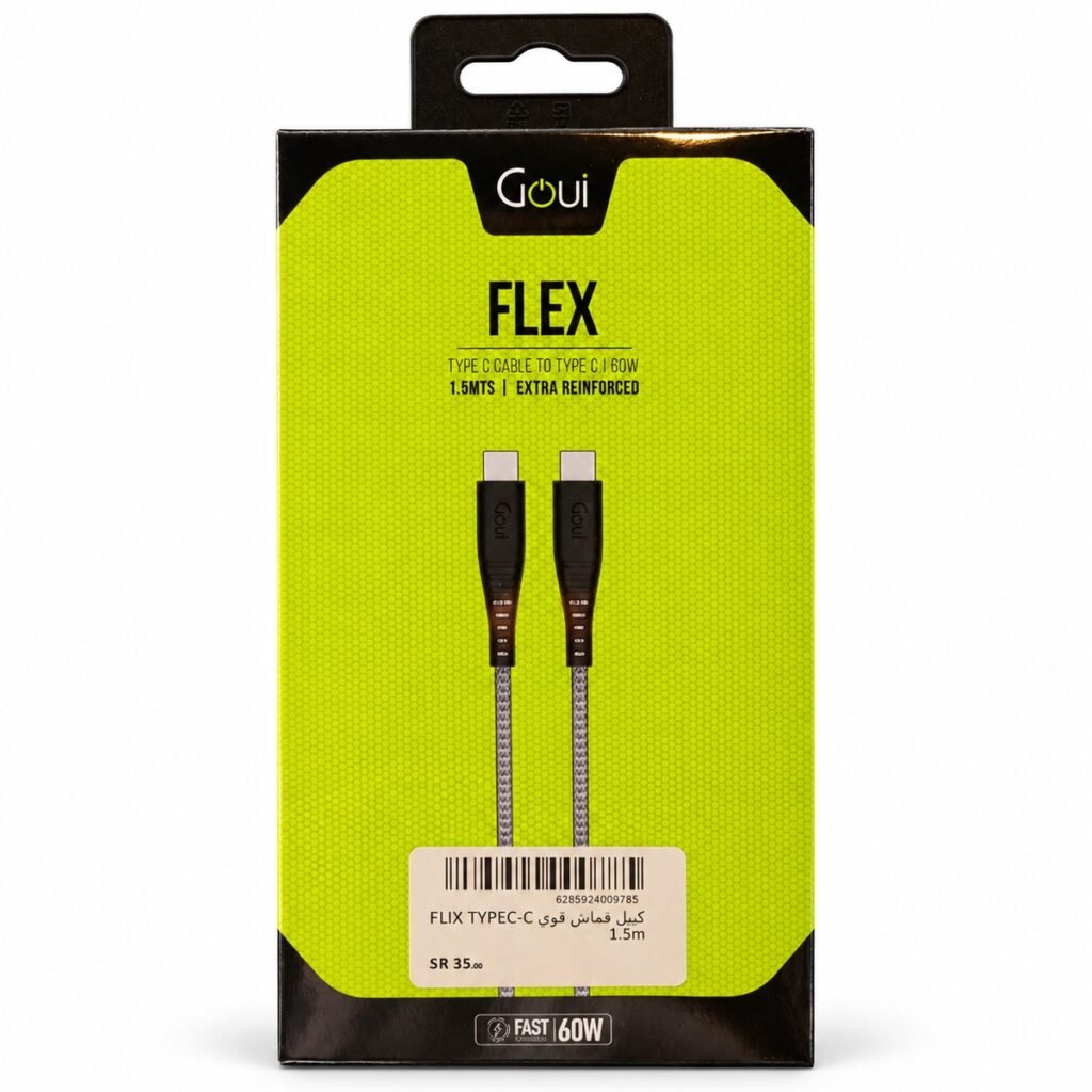 كيبل Goui Flex من Type-C إلى Type-C بقدرة 60W - طول 1.5 متر - صورة المنتج