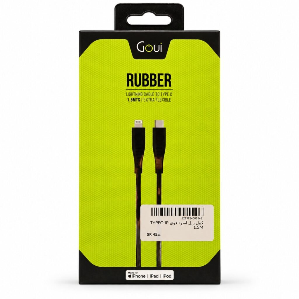 كيبل Goui Rubber من Lightning إلى Type-C - طول 1.5 متر - صورة المنتج