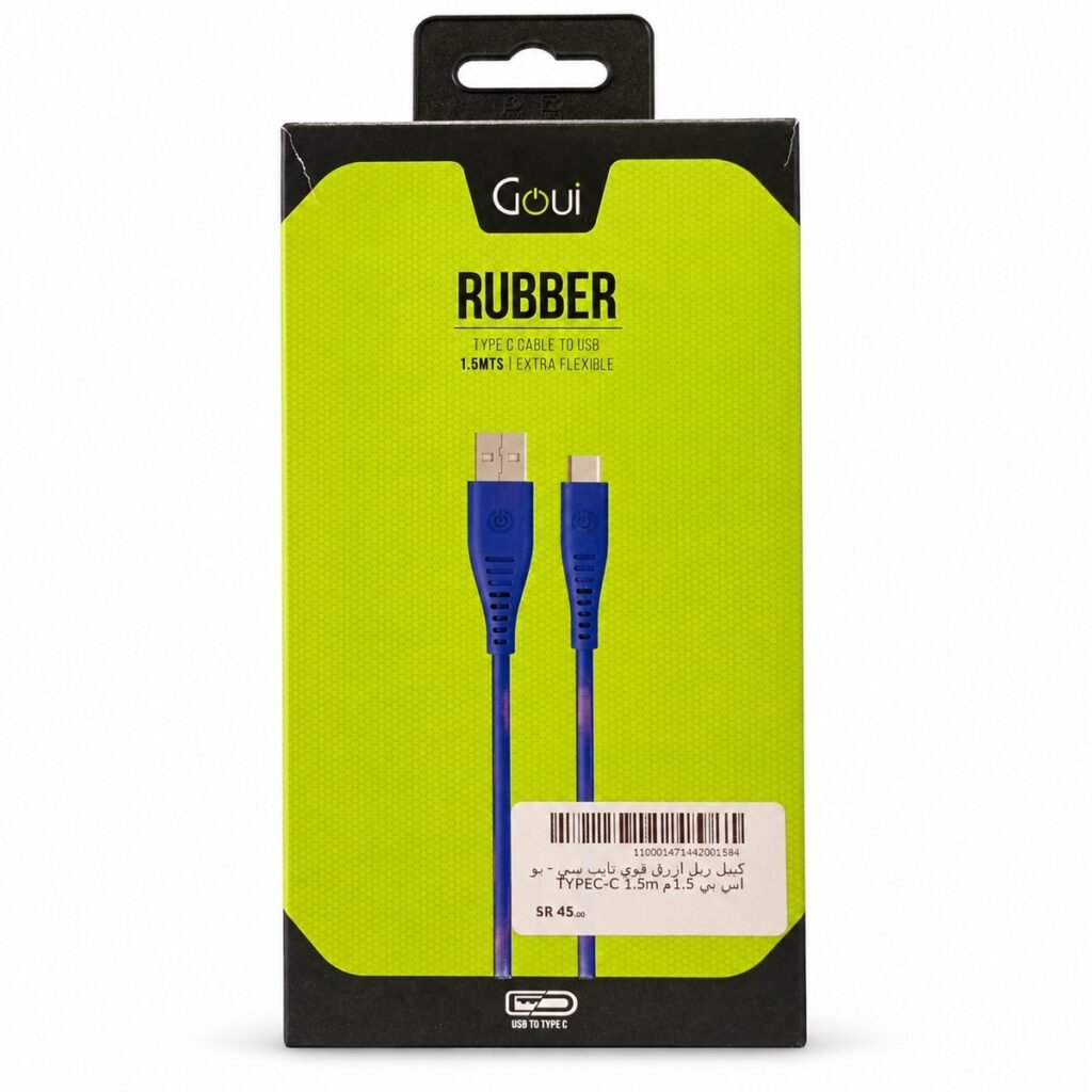 كيبل Goui Rubber من USB-A إلى Type-C - طول 1.5 متر - صورة المنتج