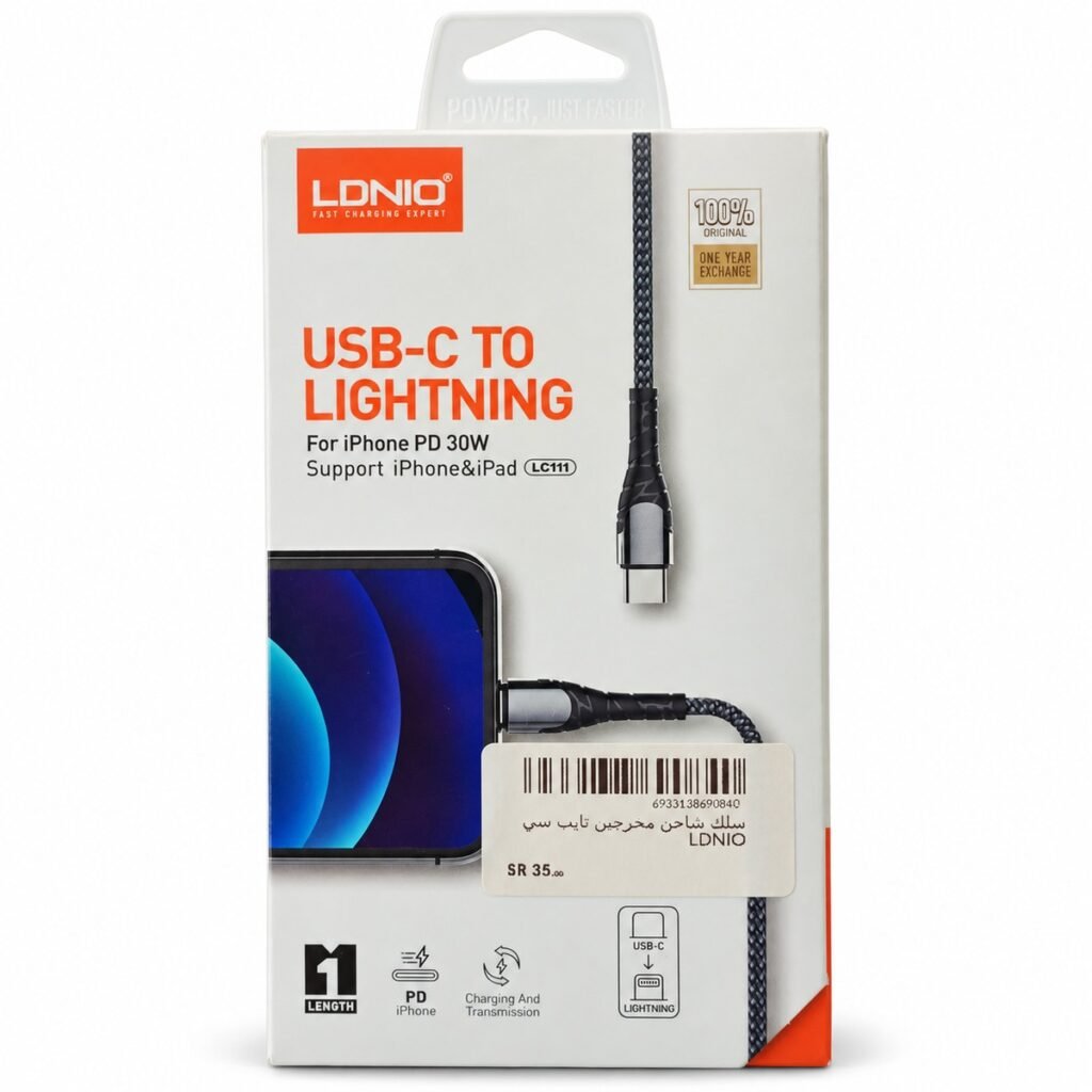 كيبل LDNIO من Type-C إلى Lightning بقدرة PD 30W - موديل LC111 - علبة المنتج