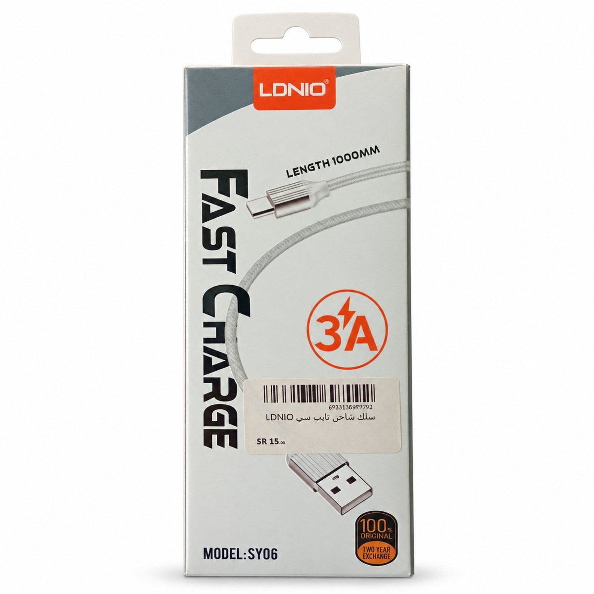 كيبل LDNIO من USB-A إلى Type-C بتيار 3A - طول 1 متر - موديل SY06 - علبة المنتج كيبل LDNIO من USB-A إلى Type-C بتيار 3A - طول 1 متر - موديل SY06 - علبة المنتج
