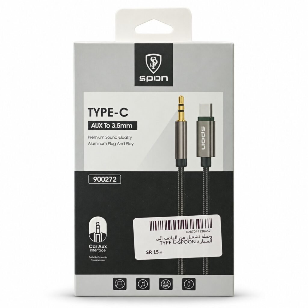 كيبل SPON من Type-C إلى AUX 3.5mm للسيارة - موديل 900272 - علبة المنتج