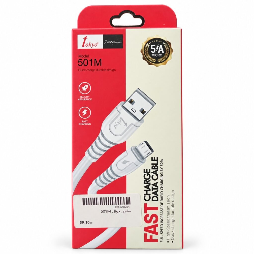 كيبل Tokyo من USB-A إلى Micro-USB شحن سريع ونقل بيانات 5A - موديل 501M - علبة المنتج